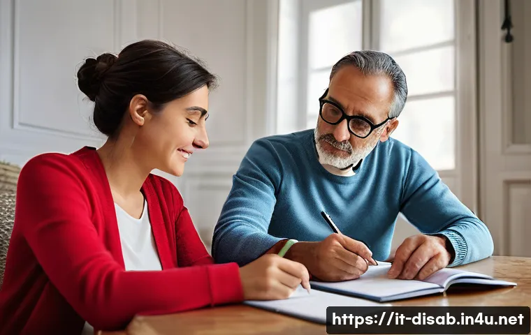 장애인재활상담사와 관련 법률 제정 관련 이미지 2